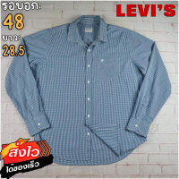 Levis®แท้ อก 48 เสื้อเชิ้ตผู้ชาย ลีวายส์ สีฟ้า เสื้อแขนยาว เนื้อผ้าดี