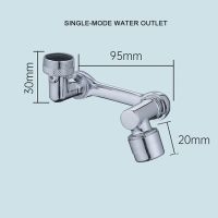 Hibbent 1080เครื่องเติมอากาศกันการสาดก๊อกน้ำสำหรับห้องครัวอเนกประสงค์,ก๊อกน้ำแบบหมุนได้สำหรับห้องน้ำอะแดปเตอร์ตัวขยายหัวฉีด