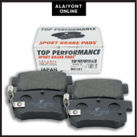 (ประกัน 3 เดือน) ผ้าเบรค หลัง HONDA CIVIC ES FD FB 01-15 / ACCORD G4 G5 G6 G7 / ODYSSEY - TOP PERFORMANCE JAPAN - BH 1265 - ผ้าเบรก ซีวิค