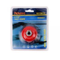 NASH แปรงลวดถ้วย 2 1/2 นิ้ว 10 x 1.5 มม. สีเงิน