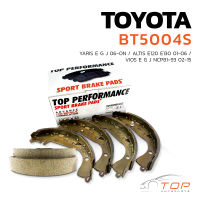 ก้าม เบรค หลัง TOYOTA ALTIS E120 E130 01-06 / VIOS YARIS E G J NCP81-93 - BT 5004 S - TOP PERFORMANCE JAPAN - ดรัม เบรค เบรก โตโยต้า อัลติส วีออส ยาริส BENDIX BS5004 04495-0D060