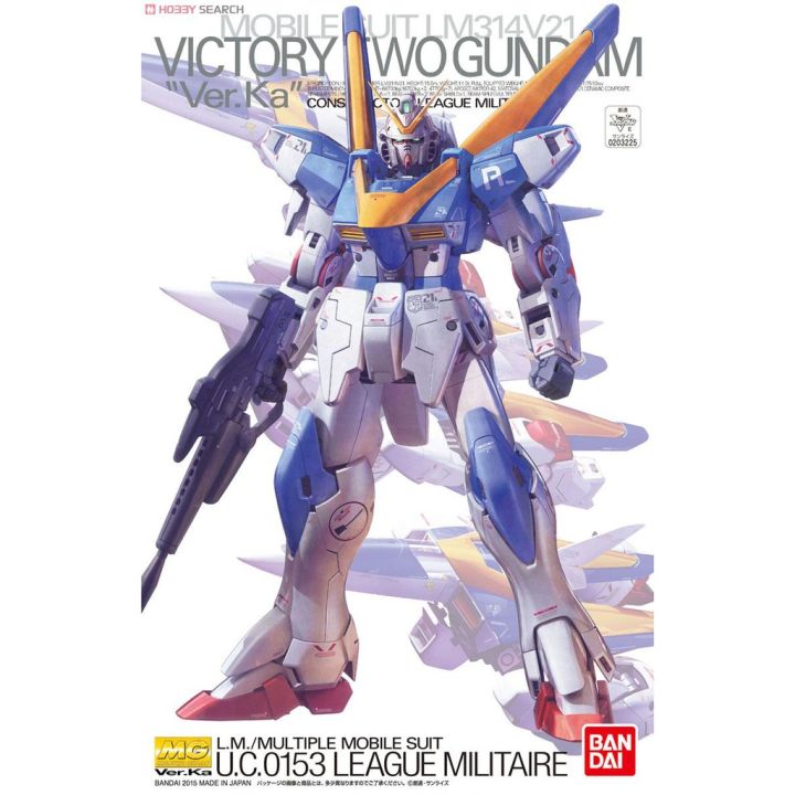 Mô Hình Gundam HG Victory Two V2 Bandai 1144 Hguc Đồ Chơi Lắp Ráp Anime  Nhật  Lazadavn