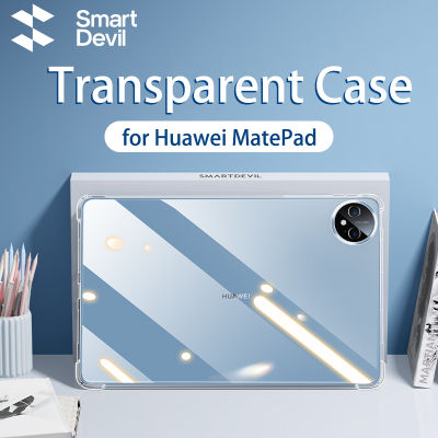 SmartDevil เคสสำหรับหัวเหว่ยใส MatePad 11นิ้วเคส Huawei MatePad Pro 2022 11นิ้วนุ่มฝาครอบใสกันกระแทก