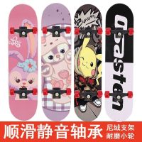 Spot parcel post Scooter Double Rocker Mens and Womens Raw Board -6 to 18 Year-Old Skateboard Beginner Street Brush Professional Skate Scooter