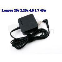 PRO+++ โปรโมชั่น Lenovo 20V 2.25A 4.0*1.7A 45W มีบริการจัดส่ง อะ แด ป เตอร์ อะแดปเตอร์ รถยนต์