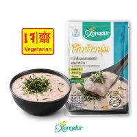 โจ๊กข้าวนุ่ม ข้าวกล้องแดงออร์แกนิค ผสมสาหร่าย (ขนาด 30 กรัม) Xongdur ซองเดอร์