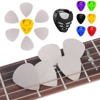 6pcs Guitar Picks with 1Pick Holder Plectrum 0.3mm Stainless Steel Metal Electric Guitar Bass Picks Guitar Parts Accessories