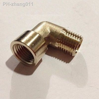 3/4 quot; BSP Female to 3/4 quot; BSP Male Brass Elbow Pipe Fitting Connector Coupler Water Fuel