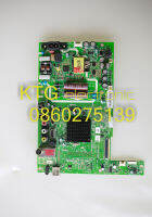 อะไหล่ทีวี (Main Board) เมนบอร์ดทีวี โตซิบ้า TOSHIBA 32นิ้ว รุ่น32L3750VT