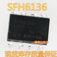 【▼Hot Sales▼】 t87s783 จุ่ม Sfh6136-8