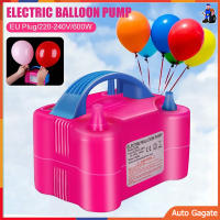 (ร้านไทย)​ เครื่องสูบลูกโป่งไฟฟ้า สูบไฟฟ้า Electric Balloon Pump ประหยัดเวลาไ ที่สูบลมไฟฟ้า ที่สูบลมลูกโป่งไฟฟ้า เครื่องสูบลม