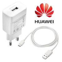 Huawei QC2.0ของแท้ที่ชาร์จความเร็วสูง9V 2A อียูปลั๊กยูเอสบี3.1ชนิด C สายชาร์จเร็วสำหรับสมาร์ทโฟน P20 Lite P9 P10 Nova 3