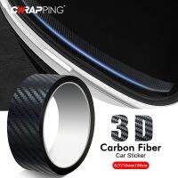 [LWF HOT]✷♈ 3D Carbon Fiber Car Sticker Carbon Fiber Pattern Car Door Protection Stickers Auto Decoration Waterproof Film Car Accessories