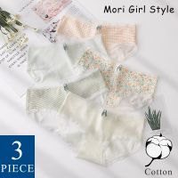 WONTIVE M-XL 1pc 3pcs Set lot Girls Womens Cotton Panties For Women Mori Girl Cute With Bow Line Cotton Panty 3 Piece Underwear