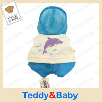 Teddy house : ชุดตุ๊กตา เสื้อฮู้ดฟ้า+กางเกง สกรีนลายโลมา ขนาด 08 นิ้ว