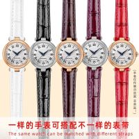 เหมาะสำหรับ 1853 Tissot TISSOT Jiali Little Beauty T126 หนังแท้ T126010A สายนาฬิกา Notch หญิง 12