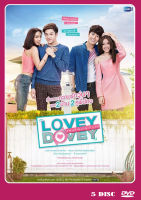 DVD ละครไทย เรื่อง Lovey Dovey แผนร้ายนายเจ้าเล่ห์  (5แผ่นจบ)