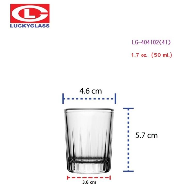 แก้วช๊อต-lucky-รุ่น-lg-404102-41-classic-sp-shot-glass-1-7-oz-12-ใบ-ประกันแตก-ถ้วยแก้ว-ถ้วยขนม-แก้วทำขนม-แก้วเป็ก-แก้วค็อกเทล-แก้วเหล้า-แก้วเหล้าป็อก-แก้วบาร์-lucky