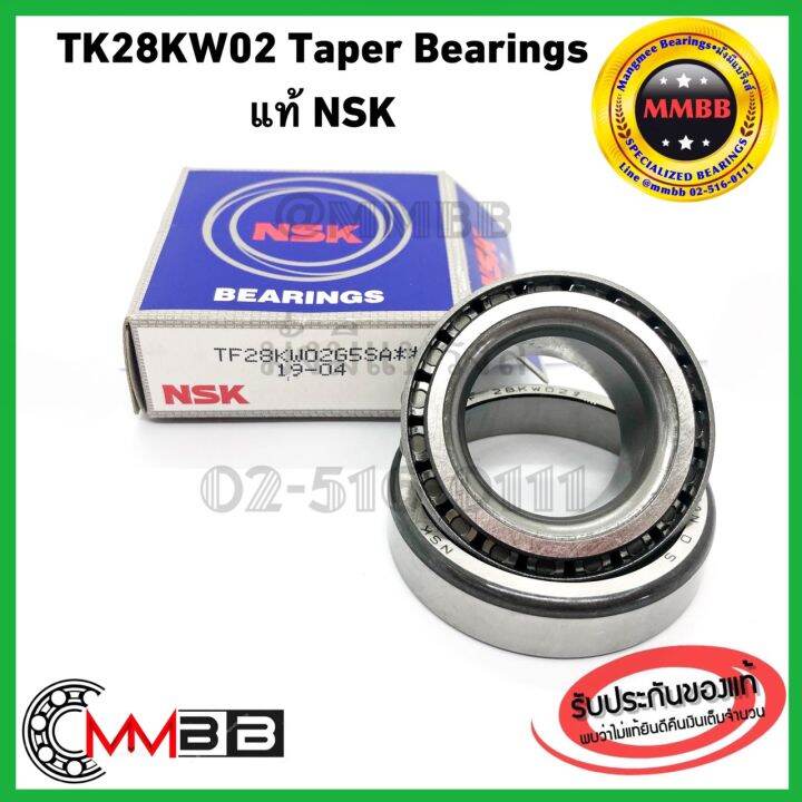 28kw02-nsk-ตลับลูกปืนเตเปอร์-tf28kw02-แท้-nsk-28kw02-wheel-hub-bearing-tf28kw02-nsk-tapered-roller-bearing-single-row