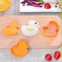 【Ready Stock】 ◄卍▩ C14 Cartoon Cute Duck Shaped Rice Ball Mold DIY Bread Biscuit Embosser Sandwich Mould Kids Bento Tool Kitchen Accessories