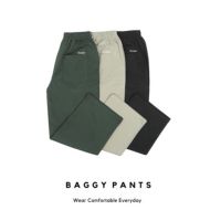 Baggy pants กางเกงขายาวทรง กระบอกใหญ่