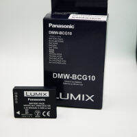 Battery Panasonic LUMIX DMW-BCG10E DMW-BCG10 BCG10GK BCG10PP NEW Leica BP-DC7 Genuine Original for Leica V-Lux 20, V-Lux 30, V-Lux 40 BP-DC7-E, BP-DC7-U, Panasonic Lumix DMC-3D1, SZ8, TZ6, TZ7, TZ8, TZ10, TZ18, TZ19, TZ20, TZ25, TZ30, TZ35, ZR1 ZR3 ZS1...