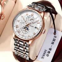 【July hot】 Mens automatic watch calendar mens luminous waterproof gift