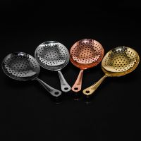 Julep Bar Strainer 304 Stainless Steel Cocktail Strainer Spoon Bar Sprung Cocktail Shaker Fast Drain Julep Strainer Bar Tools