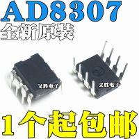 AD8307AN Logarithmic or antilog amplifier AD8307ANZ Single op-amp IC chip DIP8  Logarithmic or antilog amplifier, new and origin