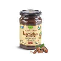 ของเข้าใหม่??ริโกนิ ดิ เอซิอาโก เฮเซลนัทช็อคโกแลตทาขนมปัง-Rigoni di Asiago from Italy Chocolate Hazelnut Spread Organic Non Dairy270g