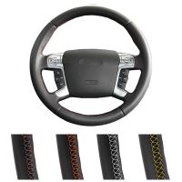 【YF】 Car Steering Wheel Cover For Ford Mondeo Mk4 2007-2012 S-Max 2008 Leather Wrap