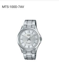 Casio Standard นาฬิกาข้อมือผู้ชาย สายสแตนเลส รุ่น MTS-100D(ส่งฟรี)