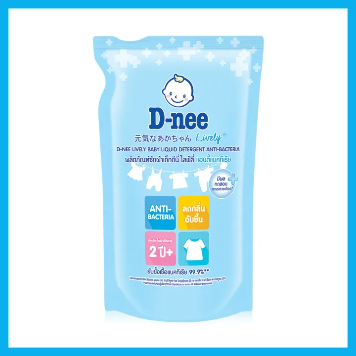 d-nee-lively-baby-liquid-detergent-pouch-blue-600ml