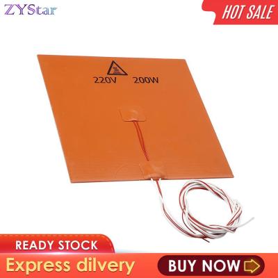 ZYStar 200W/2200*200Mm เตียงทำความร้อนแผ่นฮีตเตอร์ซิลิโคนสำหรับเครื่องพิมพ์3D
