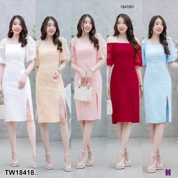 tw18418-เดรสปาดไหล่-แขนปอมๆ-สีพื้น