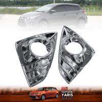 ครอบไฟตัดหมอก ครอบสปอร์ตไลท์ รุ่น โตโยต้า ยาริส TOYOTA YARIS ปี 2014 - 2017 สีโครเมี่ยม 2 ชิ้น พร้อมกาว 3 M