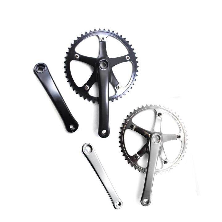 integrated crankset