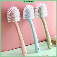 BizHome แปรงขัดรองเท้า อเนกประสงค์ แปรงทำความสะอาดรองเท้า Versatile shoe brush