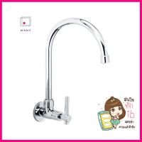 ก๊อกซิงค์เดี่ยวผนัง HANG SF-124J/WSINK FAUCET HANG SF-124J/W **ใครยังไม่ลอง ถือว่าพลาดมาก**