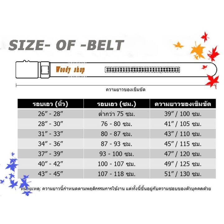 เข็มขัด-เข็มขัดหนังผู้ชาย-gz-men-belt-หัวอัลลอยด์รมดำ-ไม่เป็นสนิม-พร้อมส่งทันที