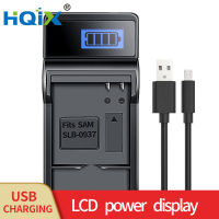 HQIX สำหรับ Samsung NV4 E-P1 L730 L;830 PL10 ST10กล้องเครื่องชาร์จแบตเตอรี่ SLB-0937