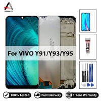 100% ทดสอบสำหรับ Vivo Y91จอแอลซีดี Vivo Y93จอแอลซีดี Vivo Y95จอแสดงผล LCD Touch Screen Digitizer สมัชชาเต็มเปลี่ยนด้วยเครื่องมือซ่อมฟรี + กระจก + กาว