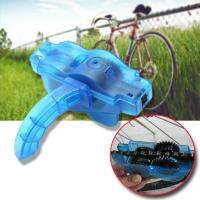 BumpyPath Cycleกกล่องล้างโซ่จักรยาน ที่ล้างโซ่จักรยาน Bicycle  Chain Cleaner Cycling Bike Machine Brushes Scrubber