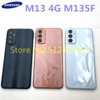 เคสดั้งเดิมสำหรับ Samsung Galaxy M13 4G 2022 M135F ตัวเรือนฝาหลังประตูหลังพร้อมชิ้นส่วนกล้องเลนส์ซ่อม