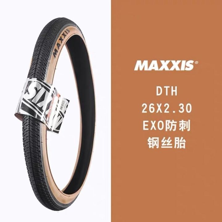 maxxis-maggie-26x2-15-2-3พับได้กาแฟสีเหลือง-dth-ในขณะที่เรียกคืนวิธีโบราณของเล่นโมเดลรถยนต์ยาง-bmx