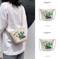 Summer Summer Literary French Straw Bag Seaside Vacation Messenger Small Bag Female 2023 New Niche Woven Bag 【BYUE】