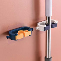 1PCS  Wall Mounted Mop Holder Brush Broom Hanger Storage Rack Bathroom Organizer Accessory Hanging Pipe Hooks Products For Kitchen