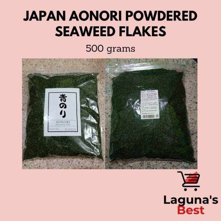 Japan Aonori Seaweed Powder Flakes 500g | Lazada PH