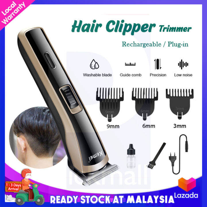 Ready Stock] Kemei 3 In 1 Professional Waterproof Electric Hair Clipper  Rechargeable Low Noise Hair Trimmer Hair Cutting Machine Beard Shaver  Trimer For Men Barber Hair Shaving | Lazada