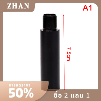ZHAN ใหม่กลางแจ้ง14มม.โลหะด้านนอก Barrel ขยายอุปกรณ์ล่าสัตว์ปืน